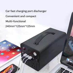 Quality EV Charger Discharge Adapter 4KW EV DC Discharger For EC Car DC 10/16A Portable wholesale