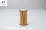 Reliable Safe CH10515 Hiflo Oil Filter For Hyundai KIA JAC