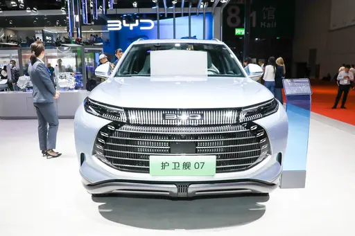 BYD Frigate 07 Energy Hybrid Electric Car PHEV 5-Door 5-Seat SUV with ESC and Macpherson Front Suspension Max Speed 180km/h