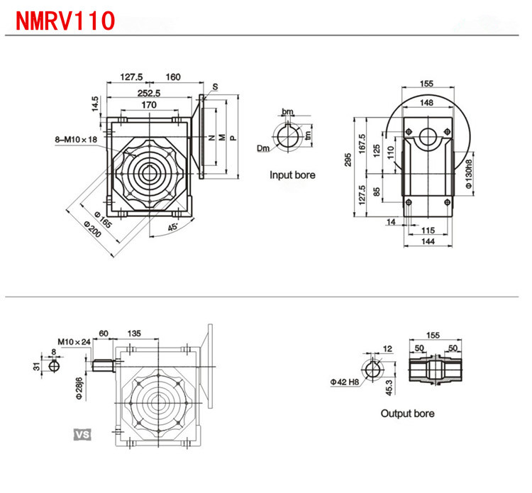 NRV110 Axial Entry Worm Gear Reducer Aluminum Case Worm Gear Reducer