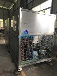 Quality 33KW Vacuum Freeze Drying Machine , Commercial Lyophilizer 4540*1400*2450mm wholesale