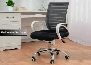 Quality Home High Back Swivel Executive Ergonomic Office Chair wholesale