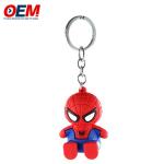 Custom Your Design Key Chain PVC Key Chain Soft Manufacture