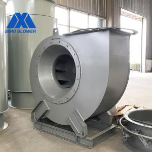 Quality 440V 660V 6KV 10KV Industrial Centrifugal Fans 4-72 High Temperature Resistant wholesale