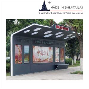 Quality 2500nit Smart Bus Shelter wholesale