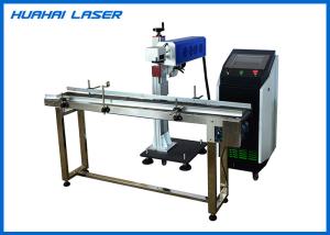 Quality Good Stability Fly Laser Marking Machine , Serial Number Marking Machine wholesale