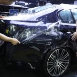 Weatherproof Car TPH Paint Protection Film Anti Oxidation Practical