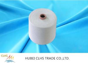 Quality Smooth Surface Weaving Polyester Knitting Yarn 20s / 1 30s / 40s / 1 For Knitting Socks wholesale