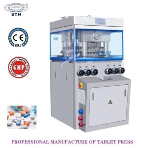 Quality 45 Punches Vitamin Pill Tablet Compression Machine Oil Proof wholesale