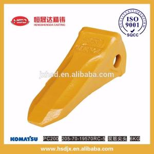 Quality Replacement parts mini excavator bucket teeth 19570RC-5 wholesale