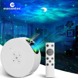 Quality Birthday Party Moon Star Projector Night Light ABS PC Material wholesale