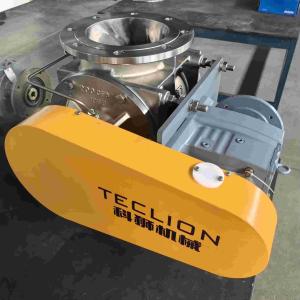 Quality Stainless steel rotary valve used for pneumatic conveying of powder wholesale