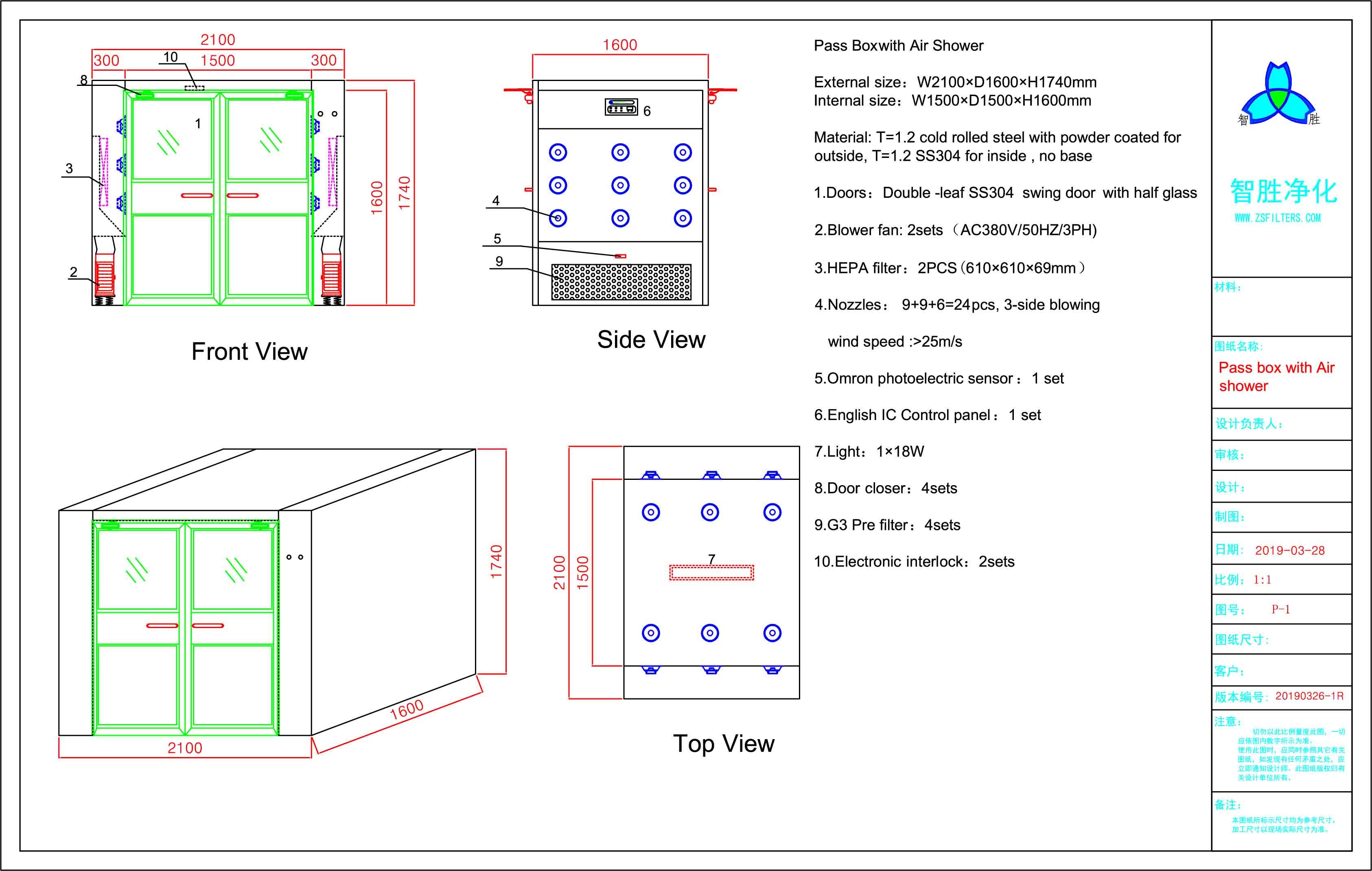 Pharmacy Air Showers And Pass Thrus For Passing Goods , Double - Leaf Swing Doors