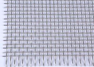 Quality Crimped Stainless Steel Woven Wire Mesh Screen Barbecue Grill Mesh Anti Corrosive wholesale