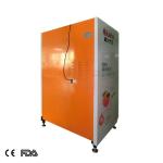 hospital yellow red 220v 50HZ orange juice vending machine