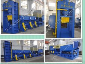 Quality High Safety High Capacity 5000kg/h Metal Baler for Recycling Needs wholesale
