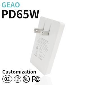Quality 20V 3.25A GaN Fast Charger PD 65W USB C Wall Charger High Powered wholesale