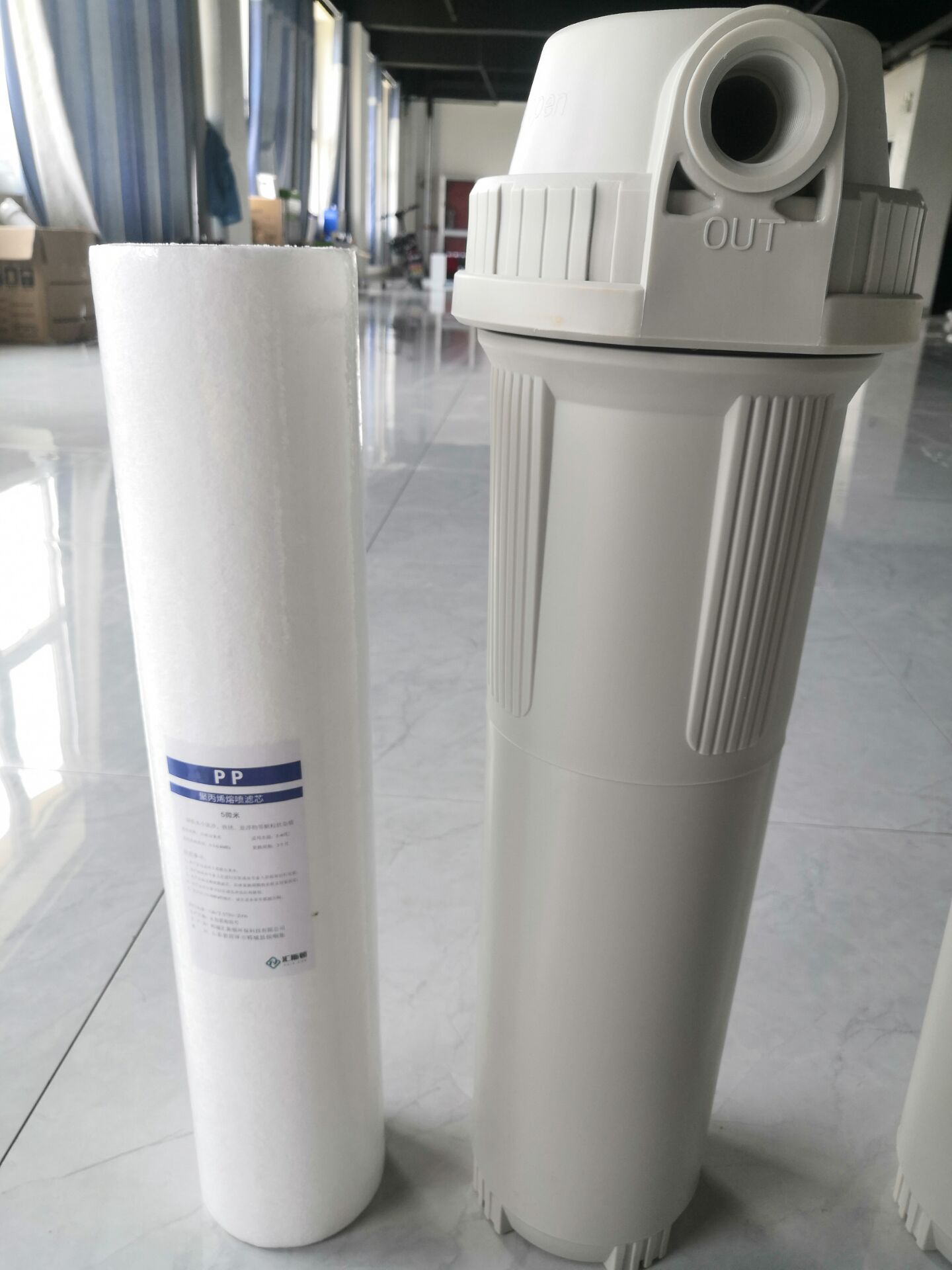 20inch *4.5inch Filter Housing with Anti-Explosion Capability and 5 Filtration Stages