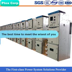 Quality Professional custom power distribution 12kv switchgear cabinet wholesale