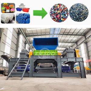 Quality 300-22000Kg/H Waste Glass Bottle Shredder Double Shaft Plastic Shredder Machine wholesale
