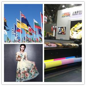 Quality All In One Flag Printing Machine Epson DX7 For 230g Blackout Fabric wholesale