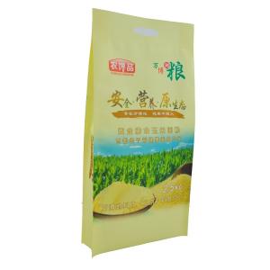 Quality 2.5KG Grain Packaging Bags Flat Bottom Side Gusset Bag Air Barrier wholesale