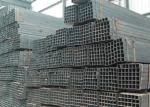 Q235 Square Steel Pipe