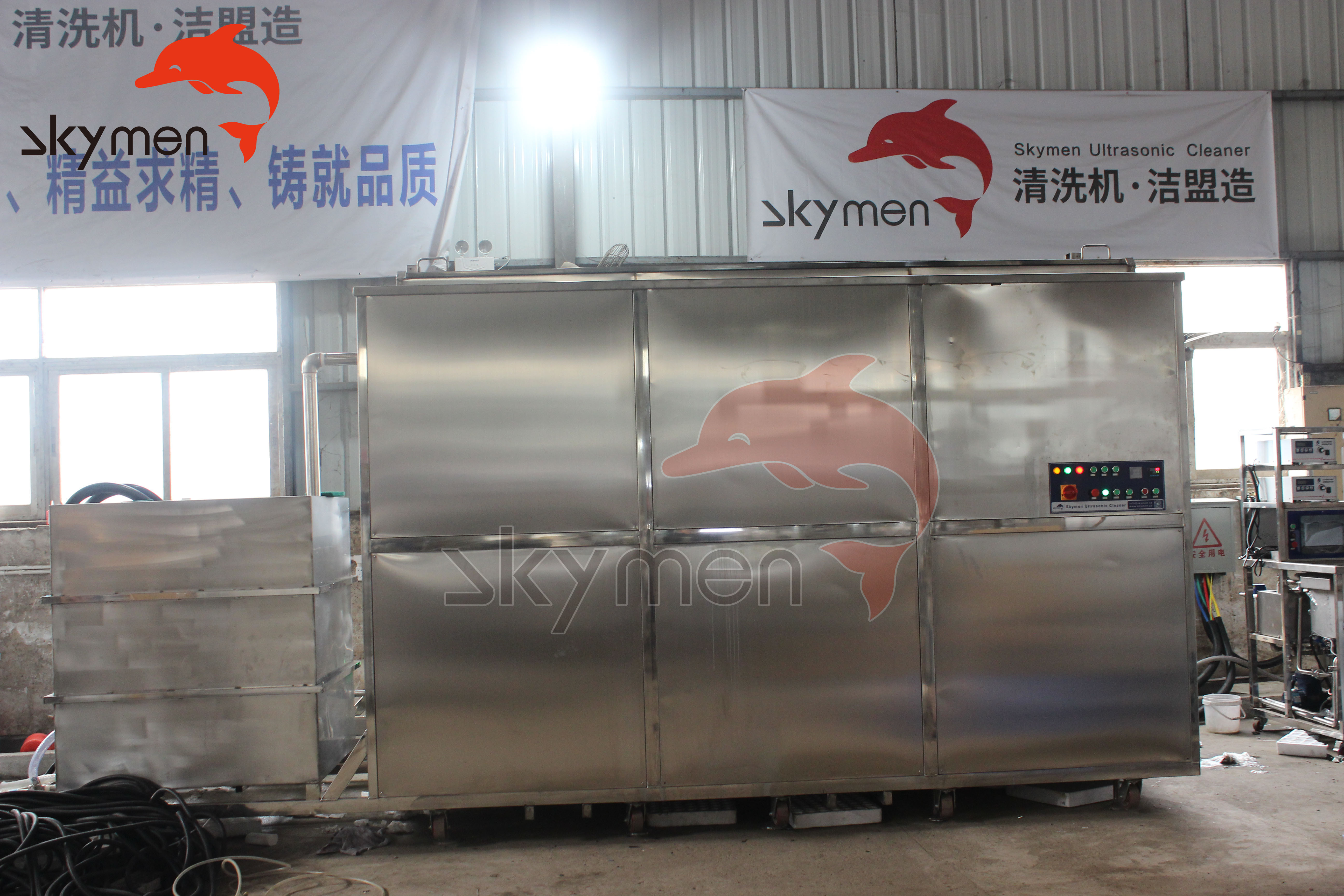 1700 Gallon 28KHz Ultrasonic Washing Machine For Coal Fired Boiler