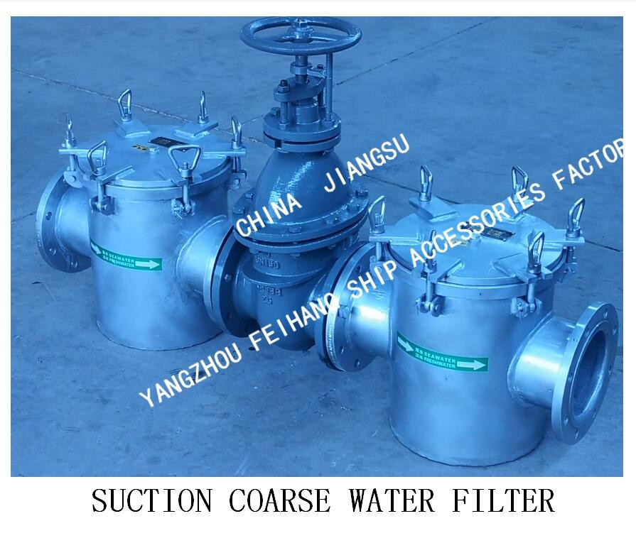 Single Water Filter，SEA WATER STRAINERS MODEL:AS300 CB/T497-2012