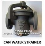 China Jiangsu Yangzhou Flying Air Supply marine daily standard cylindrical