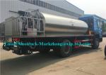 SINOTRUK HOWO12000L Asphalt Sprayer Equipment / Bitumen Sprayer Truck Automatic