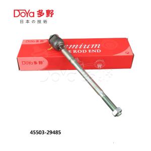 Quality Toyota Rack End 45503-29485 wholesale