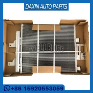 Quality OEM C2D21418 C2D4079 AIR CONDITIONING CONDENSER FOR JAGUAR XJ 204PT(GTDI) wholesale
