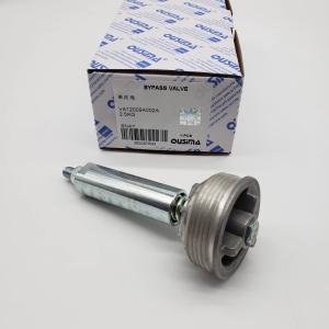 Quality SANY Excavator Control Valve , VA12009A002A One Way Check Valve wholesale