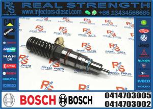 Quality Fuel Injector 0414703007 0414703005 0986441031 wholesale