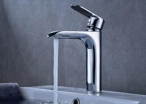 Quality Solid Brass Swan Bathroom Faucet , Bathroom Water Faucet Free Rotation Zinc Handle wholesale