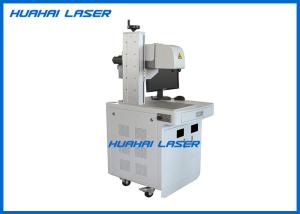 Quality 3D Fiber Laser Marking Machine , Fiber Laser Engraving Machine With Electric Door wholesale