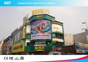 Quality IP65 High Brightness SMD 3 in 1 Outdoor curved video LED Display screen 8mm pixel pitch wholesale