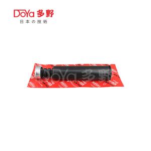 Quality Toyota Shock Dust Cover 48750-52010 wholesale