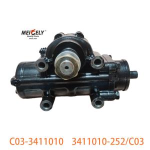 Quality C03-3411010 For FAW Jiefang Dual Front Axle Steering Gear Assembly wholesale