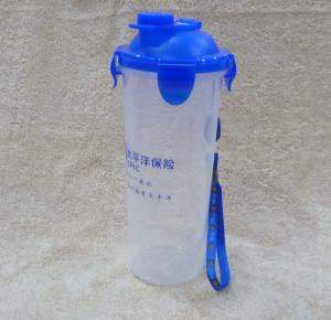 Quality Advertising cup wholesale