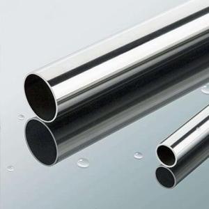 Quality 304 Cold Drawn Seamless Stainless Steel Tube 0.05mm-10mm wholesale