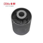 Toyota Suspension Bush 48702-0K090