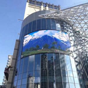 Quality 1R1G1B 800W P10 P16 Outdoor Advertising LED Screen wholesale