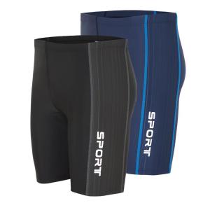 Quality Anti Embarrassment Gym Swim Shorts Five Minute Mens Swim Training Shorts wholesale