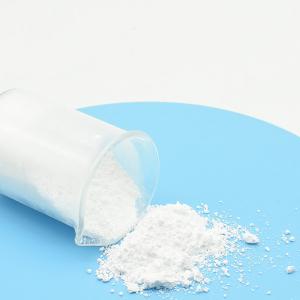 Quality 30-40um PTFE Granular Small Particle PTFE Pellets For Molding SF-46A wholesale