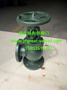 Quality ANSI angle valve wholesale