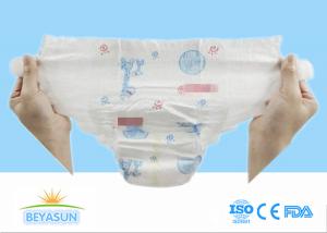 Quality Soft Breathable Infant Diapers Disposable Diaper Baby Nappies wholesale