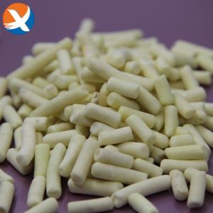 Quality Sodium Isoamyl Xanthate Flotation C5H11OCSSNa 85%, 90% Content wholesale