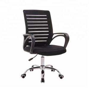 Quality Commercial Ergonomic Executive Office Chair , High Back Mesh Executive Chair wholesale